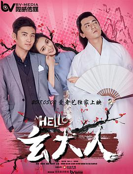 亚洲狠狠爱